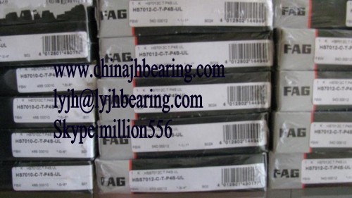 Quality HSS7012-C-T-P4S-UL machine tool  main spindle bearing Dimension:60x95x18mm,steel ball,sealed for sale