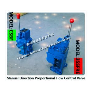 CSBF-M-G20 Manual Direction Proportional Flow Control Valve