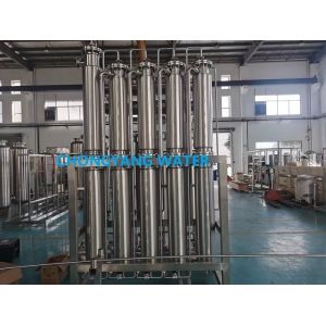 ISO GMP Multi Column Distillation Stills Water Distillation Unit For Water