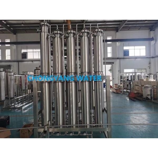 ISO GMP Multi Column Distillation Stills Water Distillation Unit For Water