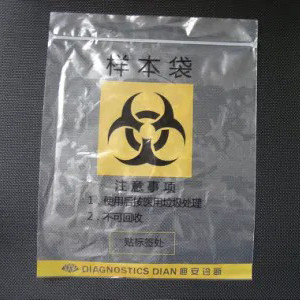 Fully Biodegradable Bag Making Film Blown Extruion Machine