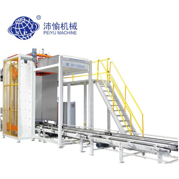 Buy cheap Pneumatic Pop Empty Can Depalletizer For Can Drink Production Line from wholesalers