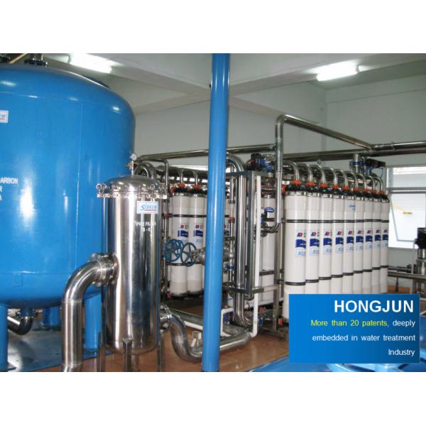 Buy cheap 5 Stages Filtration RO SYSTEM optimized for water pressure 0.2-0.4Mpa industrial reverse osmosis water filtration system from wholesalers