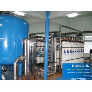 Buy cheap 5 Stages Filtration RO SYSTEM optimized for water pressure 0.2-0.4Mpa industrial reverse osmosis water filtration system from wholesalers
