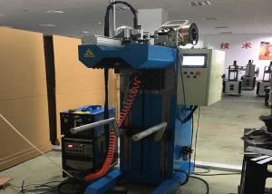 China TIG MIG Source Automatic Welding Machine for Box Customized Voltage 0.4-0.6Mpa on sale
