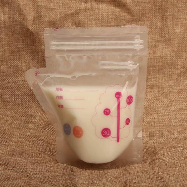 Quality Disposable Double Seal 250ML Breast Milk Pouches for sale