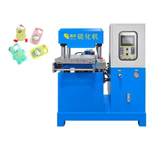 Buy cheap 70T Work Pressure Vulcanizing Machine with 400*400mm Heating Plate Size and 200mm Clamping Stroke for Rubber Product Making from wholesalers