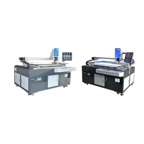 Buy cheap CLY-810LS TV Laser Screen Repair Machine , LCD TV Repair Machine Laser Bright Lines Dots Repair from wholesalers
