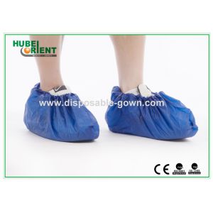 Buy cheap Reusable Plastic Surgical Disposable Shoe Covers Harmless To Skin for clean Environment from wholesalers