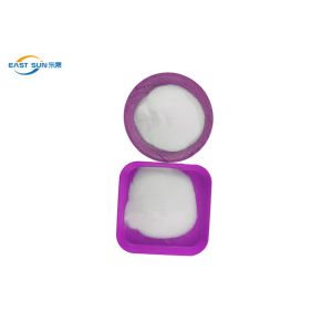 Buy cheap 80um Tpu Hot Melt Dtf Adhesive Powder Heat Tramsfer Polyurethane from wholesalers