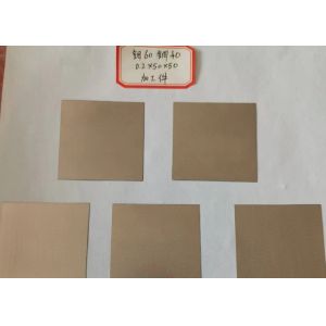Buy cheap Mo80Cu20 Molybdenum Copper Alloy Plates Machined Parts Stamping Processing from wholesalers