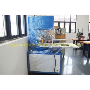 Buy cheap Practical HF Plastic Welding Machine For 0.2-2.5mm Thickness from wholesalers