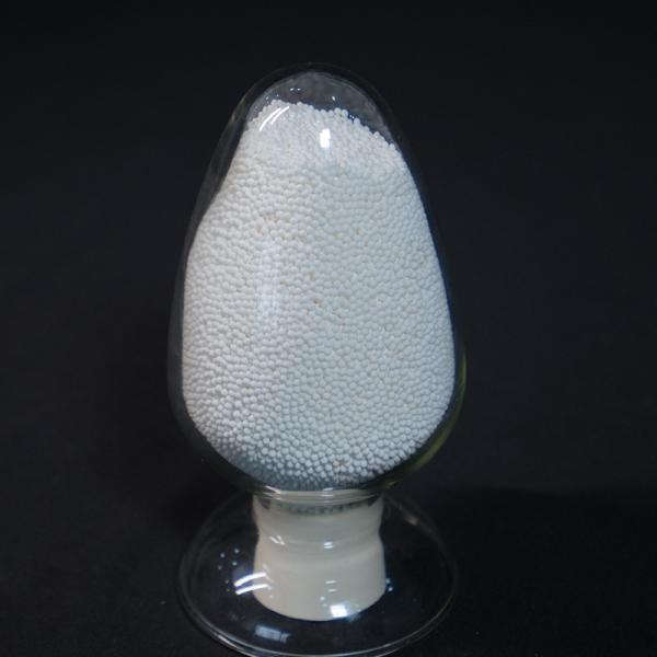 Buy cheap 200M2/G Thermal Conductivity Carrier Alumina Spheres For Catalyst Support from wholesalers
