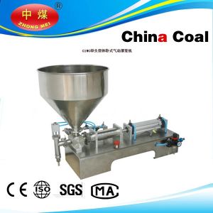 Buy cheap Semi-auto paste filling machine,liquid filling machine ,Pneumatic piston filling product