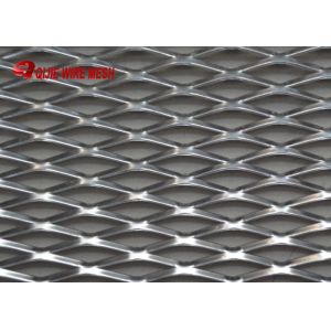 Buy cheap Expanded Metal Wire Mesh Screen / Expanded Steel Mesh For Food Basket and Fried Filter from wholesalers