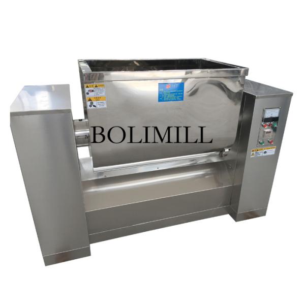Buy cheap Industrial Trough Mixing Machine for Powder and Liquid SUS304 from wholesalers