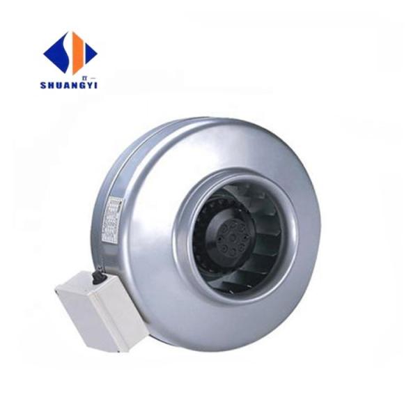 Mini GDF Inline Duct Centrifugal Fan The Ultimate Solution for Tube/ Pipe