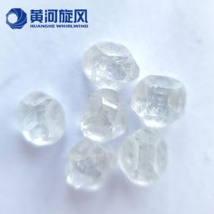 Buy cheap 4CT Synthetic HPHT Lab Grown Diamonds White VVS Artificial Diamond from wholesalers