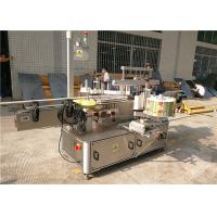 Buy cheap Self adhesive labeling machine for flat bottle , Label Applicator Machine For Bottles product