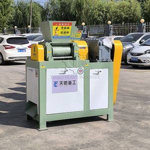 Buy cheap Muriate Of Potash Fertilizer Granulator of Muriate Of Potash Fertilizer granulation line Potassium Chloride Dry Roll Press Granulator Machine from wholesalers