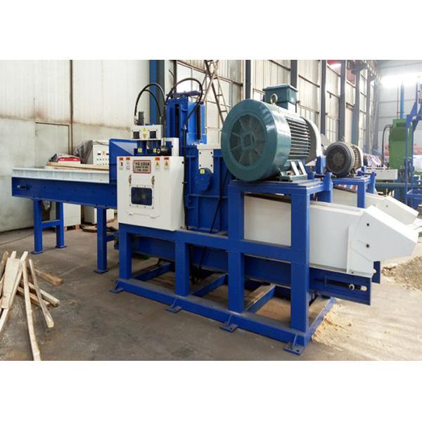 Buy cheap Double Shaft 55KW 10m3/H Wood Sawdust Machine from wholesalers