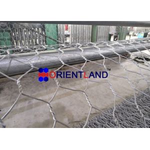 Buy cheap Triple Twisted PVC Coated Gabion Wall Baskets 100x120mm from wholesalers