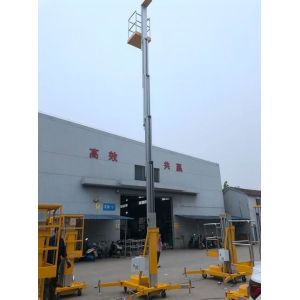 Buy cheap 8m Single Mast Aerial Work Platform Aluminum Frame Hydraulic Lift Table from wholesalers