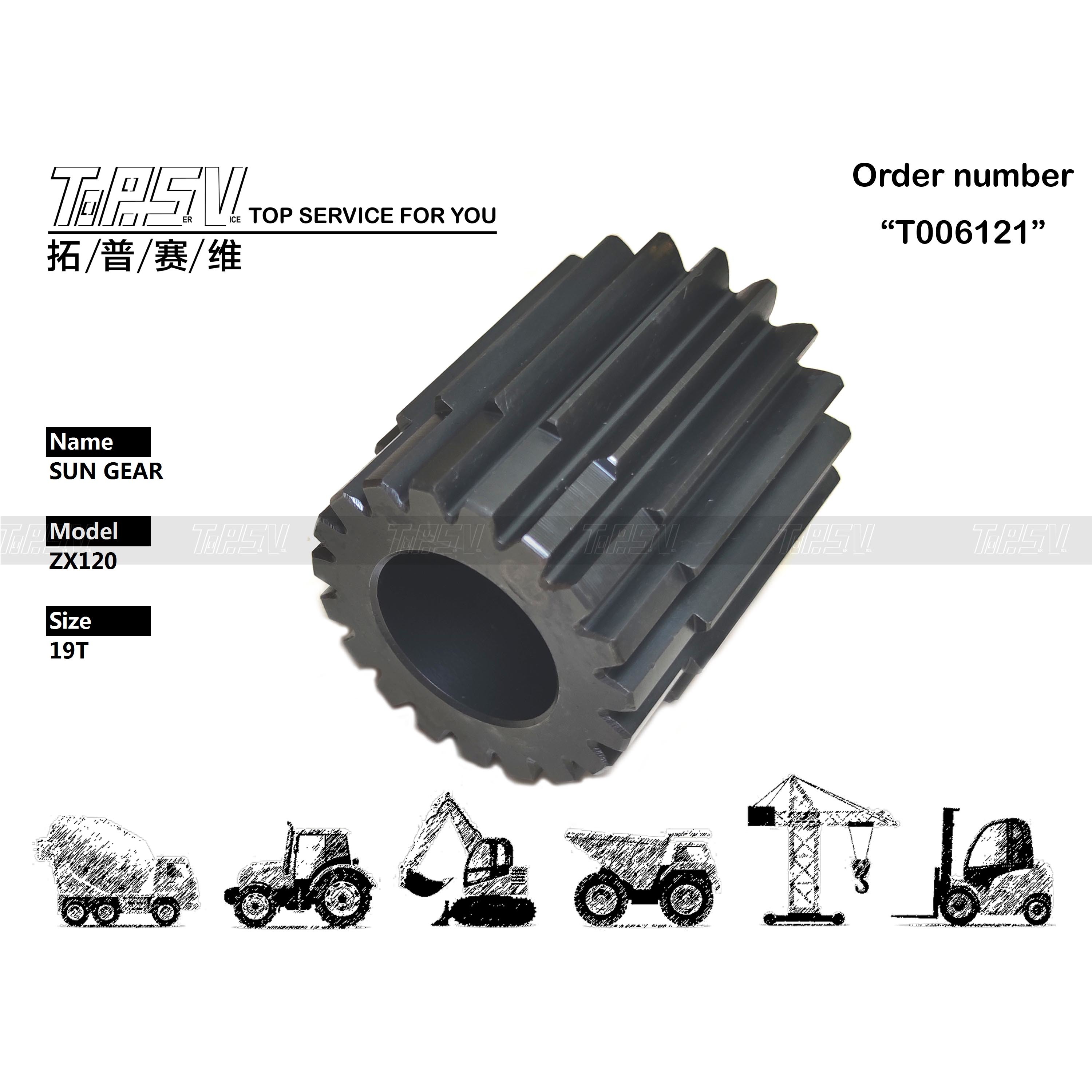 Buy cheap 3085569 High Durability ZX120 Excavator Travel 2 Stage Sun Gear Designed for Heavy Loads and High Demands from wholesalers