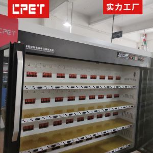 Buy cheap Power Bank Aging Tester with 192CH Load Channels Temperature Monitoring and product