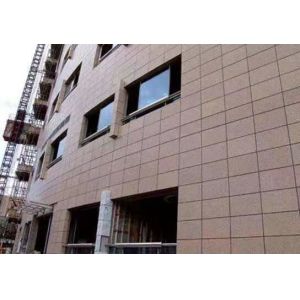 Buy cheap Customizable Modern Stone Curtain Wall with Excellent Thermal Insulation from wholesalers
