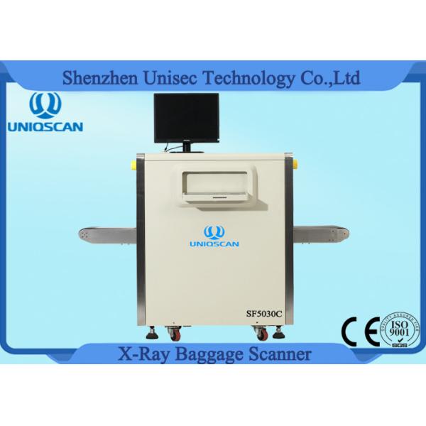 Quality SF5030C small size X ray baggage scanners for hand bags security check in hotel for sale
