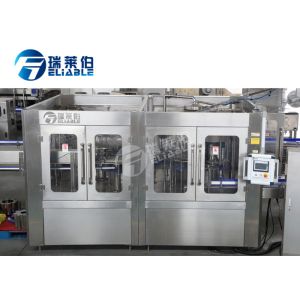 PET Bottle 32 Head Filling Machine , Durable Quantitative Filling Machine