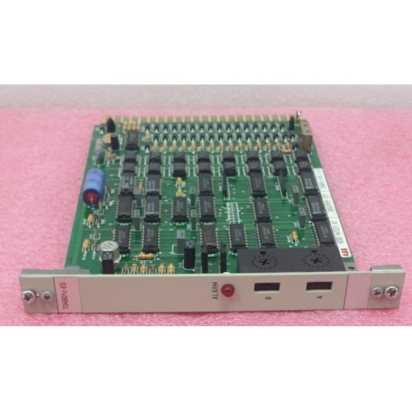 Buy cheap 70EA01B-ES HESG447307R1 ABB Analog Input Module from wholesalers
