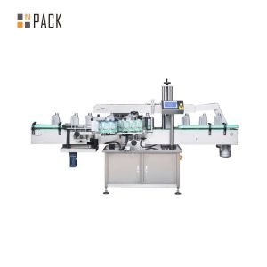 Buy cheap Easy Operate Automatic Oil Filling Machine 304 Stainless Steel Frame from wholesalers