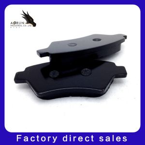 Buy cheap Semimetal Car Disc Brake Pad Jingyi 1.8T D1495 Friction from wholesalers