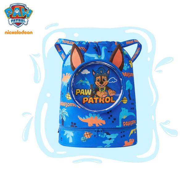 CHILDREN'S WATERPROOF SWIMMING BAG DRY WET SEPARATION BACKPACK NEW WOOF TEAM BRAND SWIMMING EQUIPMENT