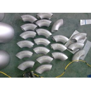 Buy cheap Forged Butt Weld Fitting B366 WPNCMC Inconel 625 SCH40 180 Degree 1-24'' Long Radius Elbow from wholesalers