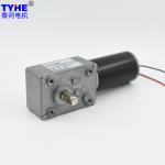 Buy cheap Dual Shaft 24V DC Micro Worm Gear Motor 90 Degree Right Angle from wholesalers