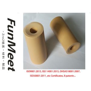 Buy cheap Zirconia Tundish Nozzle with 40h Continuously Working Life from wholesalers