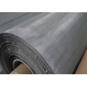 China 304N 120 Micron Stainless Steel Wire Mesh For Glass Screen Printing on sale