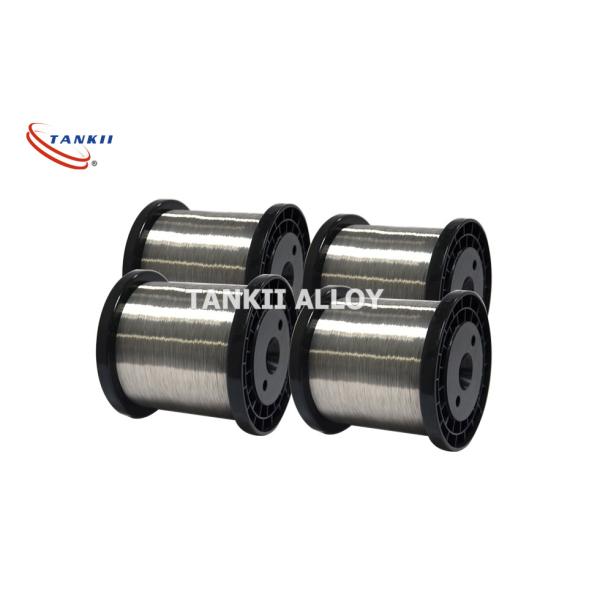 Buy cheap FeCrAl Alloy 0Cr25Al5 Electric Resistance Wire For Industrial Furnace from wholesalers