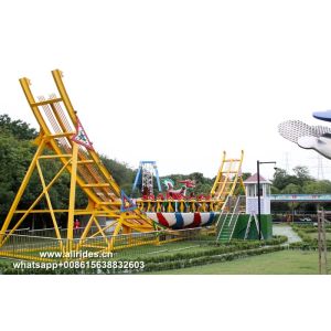 Buy cheap theme park amusement rides flying ufo rides for sale from wholesalers