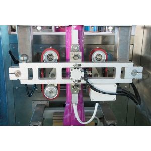 Buy cheap Vertical Automatic Nuts Beans Penauts Grain Food Packaging Machine from wholesalers