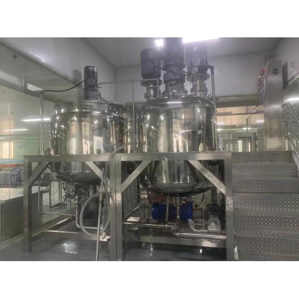 Buy cheap 500-5000KG Cosmetic Emulsifier Mixing Vessels With PLC Control System from wholesalers