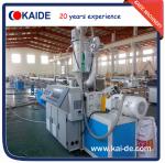 Buy cheap Cylindrical Drip Irrigation Pipe Making Machine Supplier from China KAIDE from wholesalers