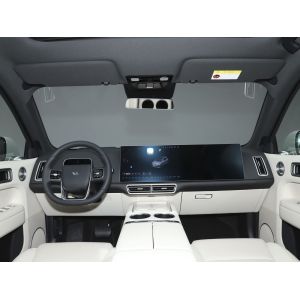 Buy cheap Ideal L6 2025 Max: Smart Upgrade with 1390km Range, Ultra - Luxury Interior from wholesalers