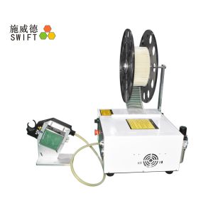 Buy cheap Small Volume PLC Control 1.1S Cable Tie Tensioning Tools product