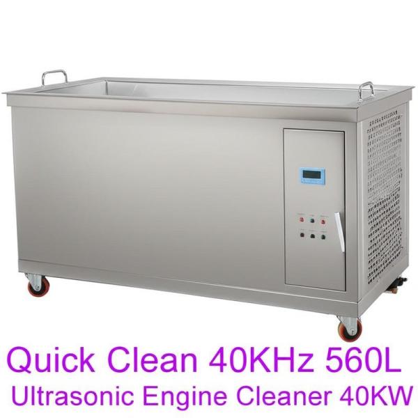Quality Quick Clean 40KHz 560L Ultrasonic Engine Cleaner 40KW SUS304 for sale