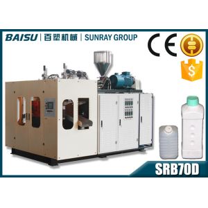 Buy cheap 6.5T Hydraulic Plastic Moulding Machine For Making Plastic Bottles SRB70D-3 from wholesalers