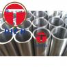 Buy cheap Incoloy 825 Grade Nickel Alloy Tube , Inconel 625 Alloy Seamless Pipe Astm B444 from wholesalers